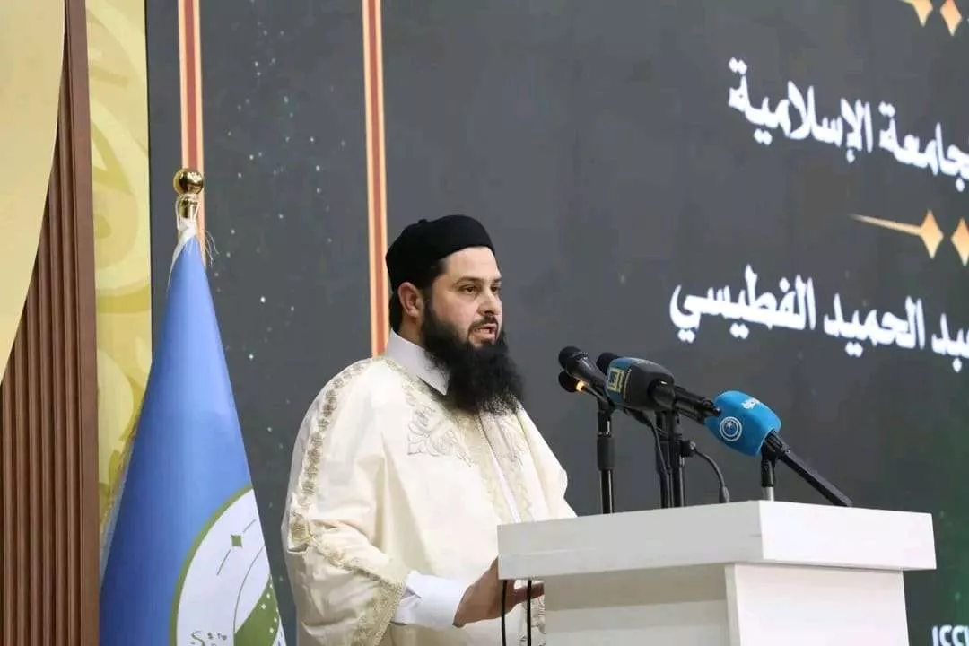 حفل إشهار الجامعة الإسلامية وحفل تخريج الدفعة الثالثة