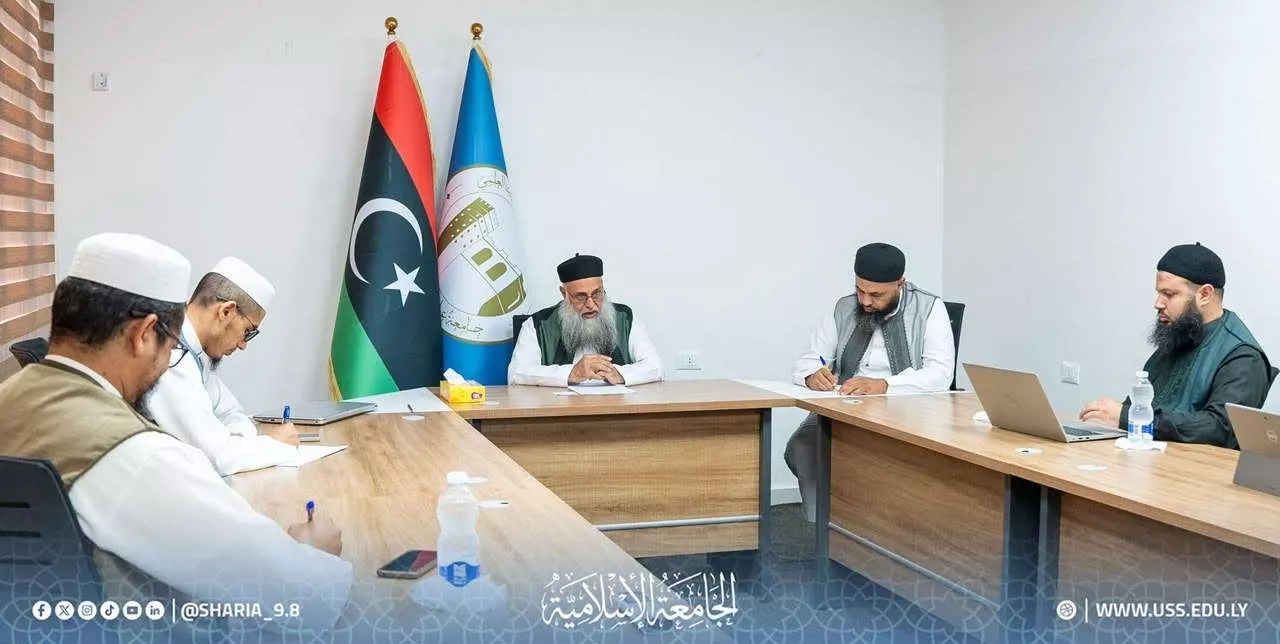 اجتماع مجلس كلية الشريعة الرابع للعام الدراسي 2025/2026م