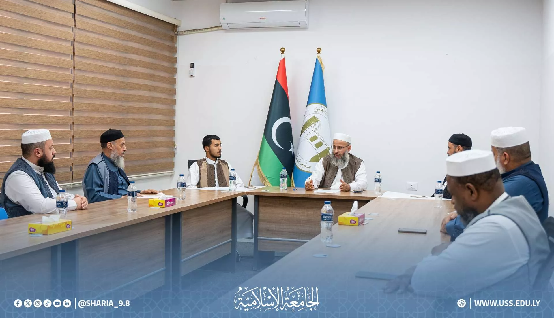 Department of Hadith and Its Sciences Meeting