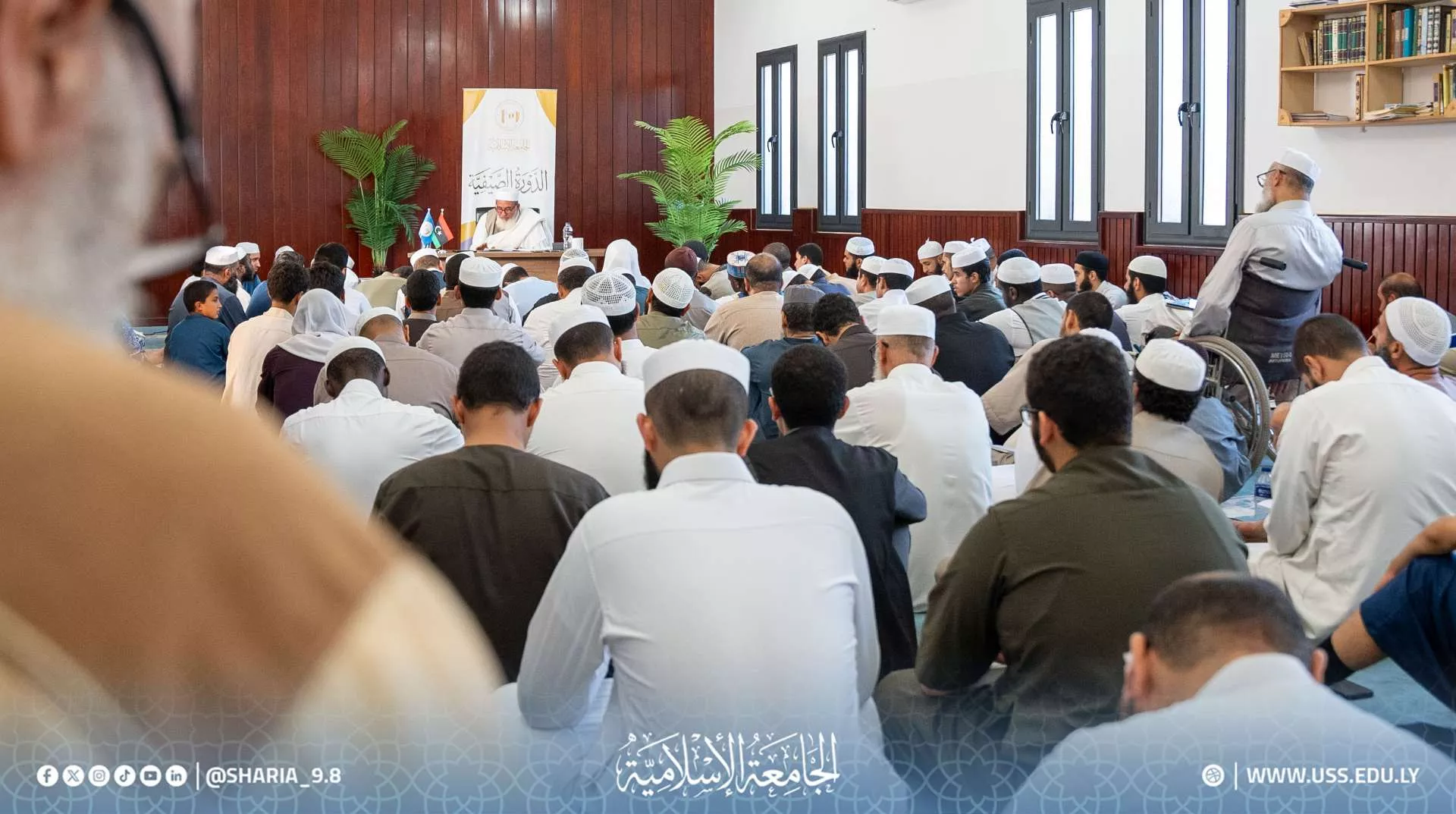 انطلاق فعاليات الدورة الصيفية الأولى