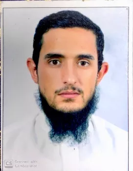 محمد شمينه